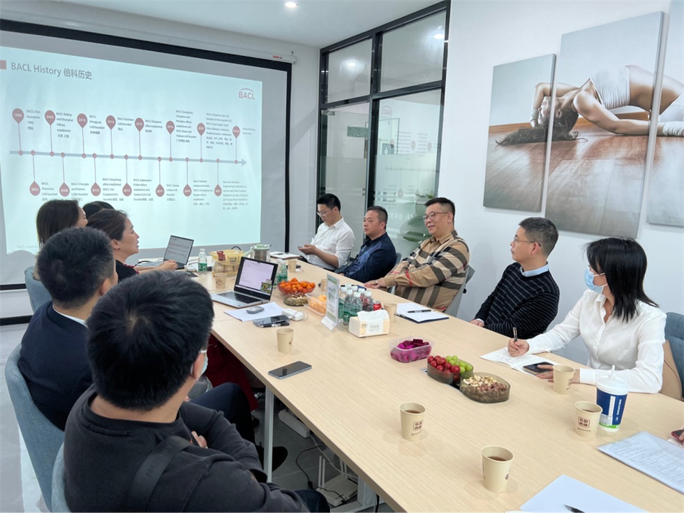 我协会走访倍科质量技术服务（东莞）有限公司并召开2023年会长办公会议